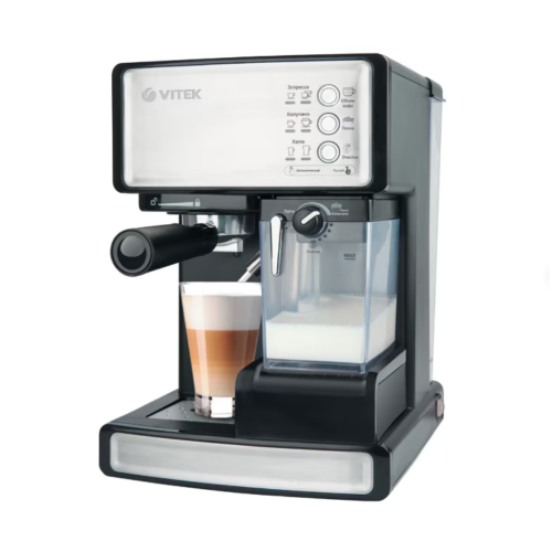 Кофеварка рожковая Vitek VT-1514 (q)