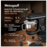 Миксер планетарный Weissgauff WSM 170 PDB Metal Gear Digital (q)
