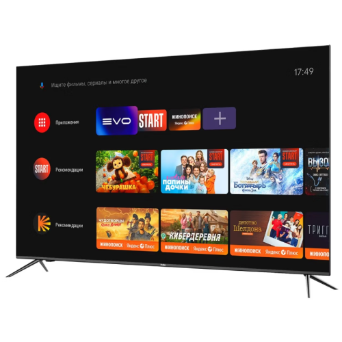 Телевизор Haier 65 Smart TV S1 (h)