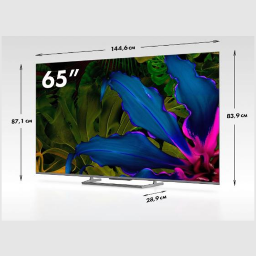 Телевизор Haier 65 Smart TV S6 (h)