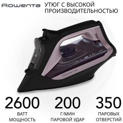 Утюг Rowenta Express Steam DW4345D1 (h)н
