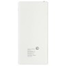 Powerbank RCI-10000-WG (розница)