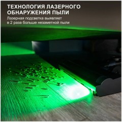 Вертикальный пылесос Deflex HC1124 черный (h)
