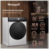 Cтиральная машина Weissgauff WM 591410 Inverter Steam (q)