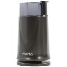 Кофемолка Marta MT-2178 ночной графит (q)