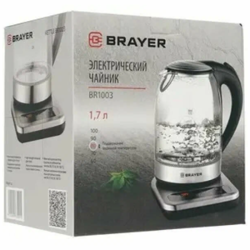 Электрочайник Brayer BR1003 (q)