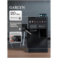 Кофеварка рожковая Garlyn Barista Compact Plus (q)