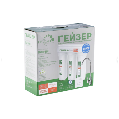Фильтр для воды Гейзер Био 321 (q)