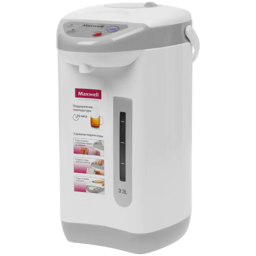 Термопот Maxwell MW-1056 (q)