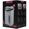Термопот Maxwell MW-1056 (q)