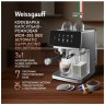 Кофеварка Weissgauff WCM-355 DBx Automatic Cappuccino ColorTouch (q)