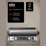 Электрогриль BRAUN CG9160 (q)