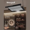 Встраиваемая вытяжка Weissgauff TEL 600 TC BL (q)