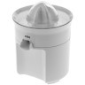 Соковыжималка для цитрусовых Braun CJ3050 (q)
