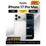 Apple iPhone 13 Pro Max 1 TB