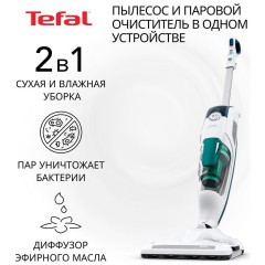 Вертикальный пылесос с влажной уборкой Tefal Clean&Steam VP7777WH (q)