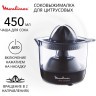 Соковыжималка для цитрусовых Moulinex ULTRA COMPACT PC120870 (q)