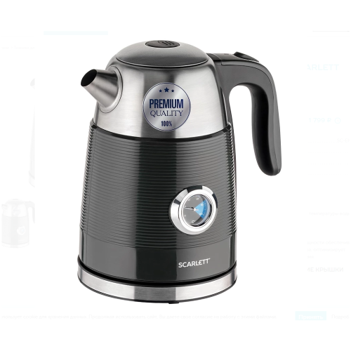 Электрочайник Scarlett (серый) SC-EK21S102 (h)
