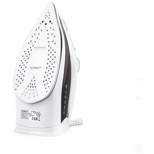 Утюг Scarlett SC-SI30K40 (h)