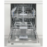 Встраиваемая посудомоечная машина Indesit DIC 3B+16 A (q)