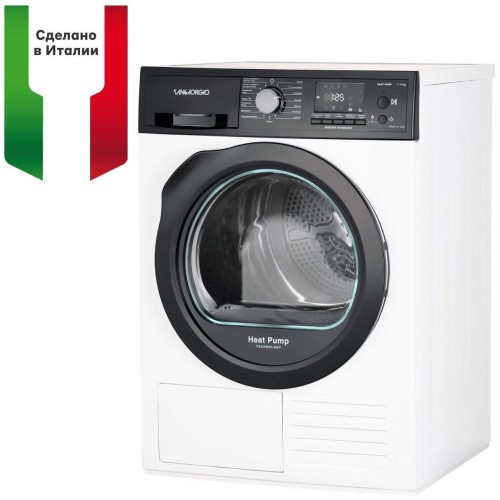 Сушильная машина Sangiorgio FW91BB (h)