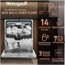 Встраиваемая посудомоечная машина Weissgauff BDW 6063 D Timer Floor (q)