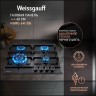 Встраиваемая газовая панель Weissgauff HGRG 641 BG (q)