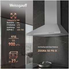 Купольная вытяжка Weissgauff Zosma 50 PB IX (q)