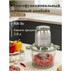 Электрический комбайн здоровье (q)