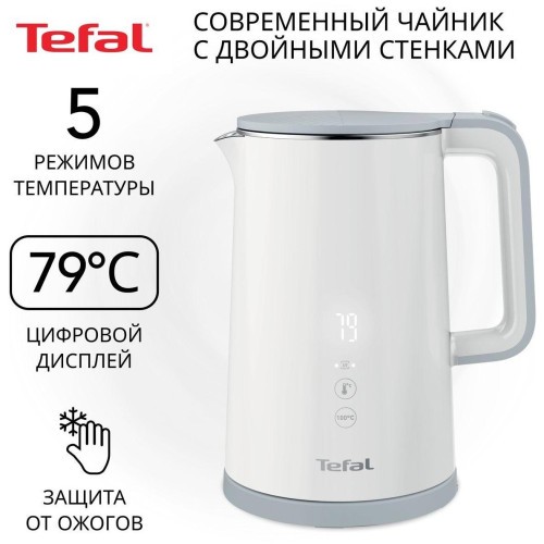 Электрочайник Tefal Sense KO693110 белый (h)x