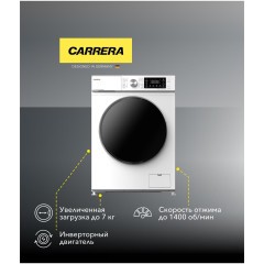 Стиральная машина Carrera №573 (go).