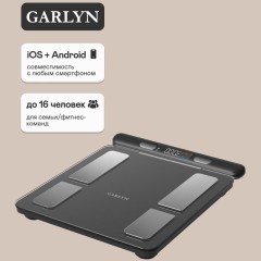 Весы напольные GARLYN Bodyscan Master (q)