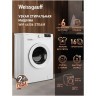 Cтиральная машина Weissgauff WM 46106 Steam (q)