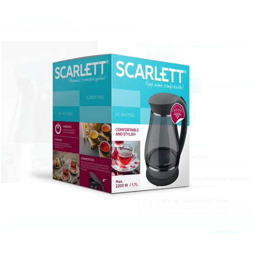 Электрочайник Scarlett SC-EK27G82 (h)