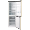 Холодильник двухкамерный Haier C2F636CCFD (h)