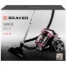 Стационарный пылесос Brayer BR4211 (q)