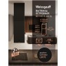 Островная вытяжка Weissgauff Box 1400 Island BL (q)