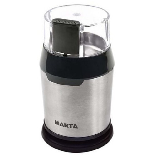 Кофемолка Marta MT-2168 черный жемчуг (q)