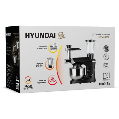 Кухонная машина Hyundai HYM-S8591 (q)