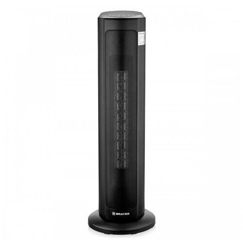 Вентилятор колонный BRAYER BR4803 (q)