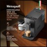 Кофемашина Weissgauff WCM-335 Automatic ColorTouch Cappuccino Nero (q)