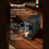 Кофемашина Weissgauff WCM-335 Automatic ColorTouch Cappuccino Nero (q)