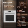 Встраиваемый электрический духовой шкаф Weissgauff EOM 362 PDW (h)