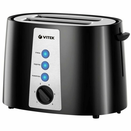 Тостер Vitek VT-7167 (q)
