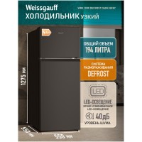 Холодильник двухкамерный Weissgauff WRK 1300 Defrost Dark Grey (h)