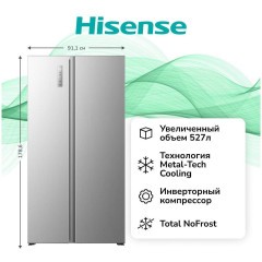 Холодильник (Side-by-Side) Hisense RS3P538NAIE (go)