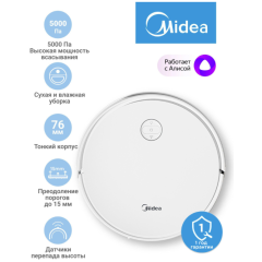 Робот-пылесос Midea VCR MI6WH (h)