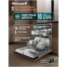 Встраиваемая посудомоечная машина Weissgauff BDW 6135 D Inverter Autoopen Timer Floor (q)