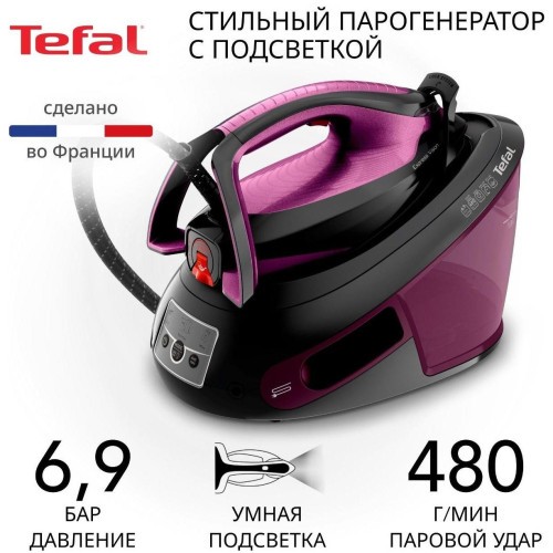 Парогенератор Tefal Express Vision SV8152E0 (h)