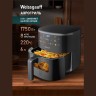 Аэрогриль Weissgauff WAF 706 DB Compact Fry (q)